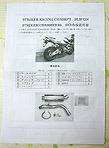 STRIKER HyperDimension EX (S/O) for CBR600RR ('05,'06)