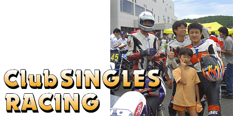 Club SINGLES Racing