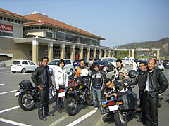 ����IC�߂��̂����̂�ŋx�e?