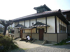 ���Ԃ�������������̂ŁA��{�c�͒��߈�z�ق�