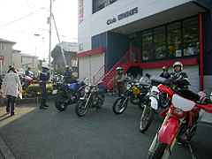 ���N�͓V��s���ł����A�Ȃ�Ƃ�����܂���